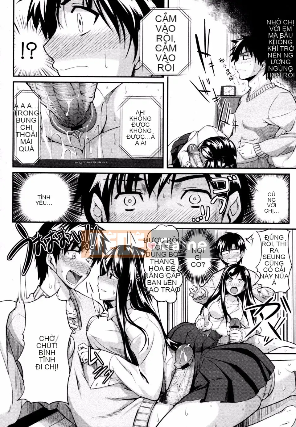 [Fue] Fera Pure ~Hoàn cảnh gia đình Mitarai~