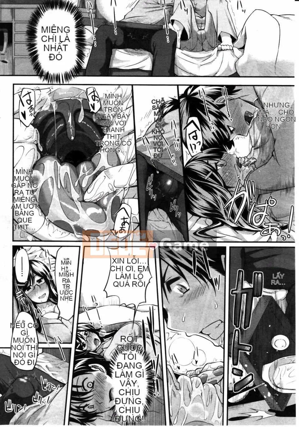 [Fue] Fera Pure ~Hoàn cảnh gia đình Mitarai~