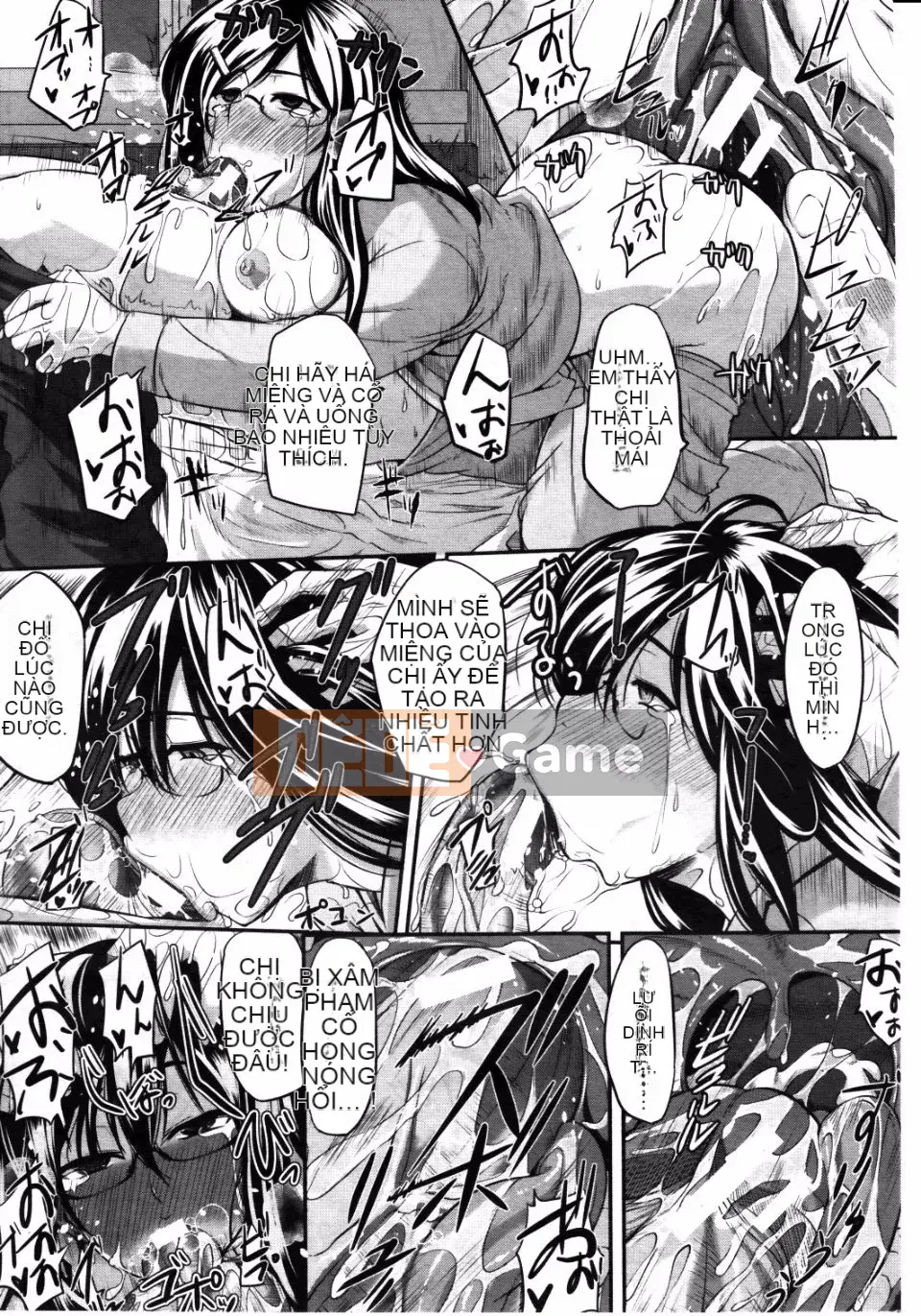 [Fue] Fera Pure ~Hoàn cảnh gia đình Mitarai~