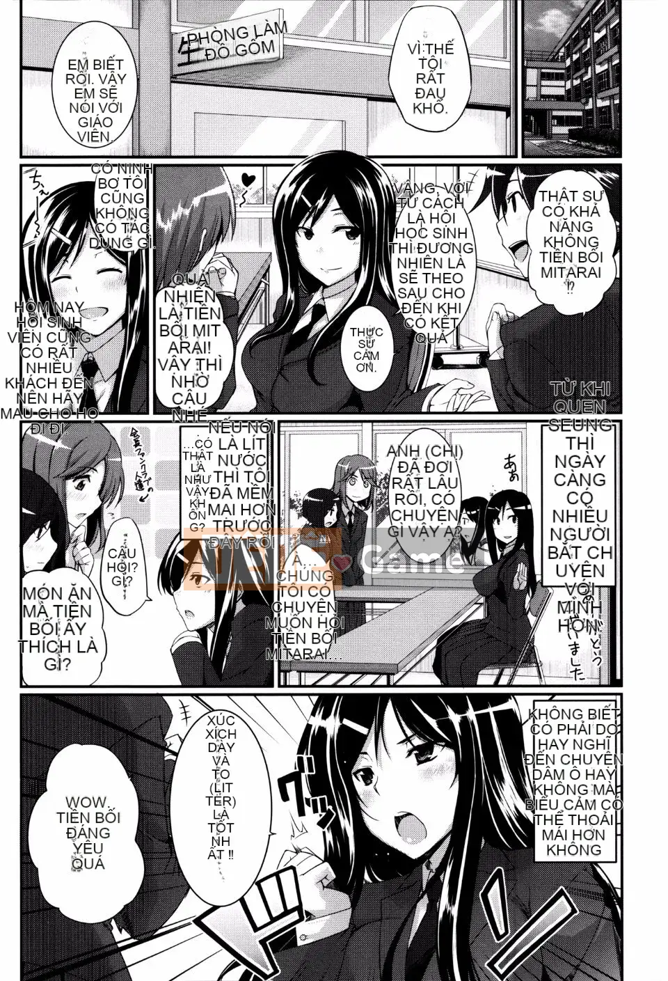 [Fue] Fera Pure ~Hoàn cảnh gia đình Mitarai~