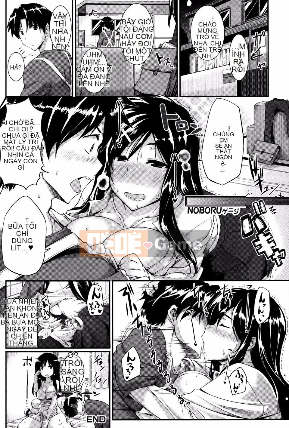 [Fue] Fera Pure ~Hoàn cảnh gia đình Mitarai~