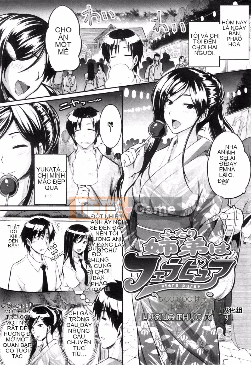 [Fue] Fera Pure ~Hoàn cảnh gia đình Mitarai~