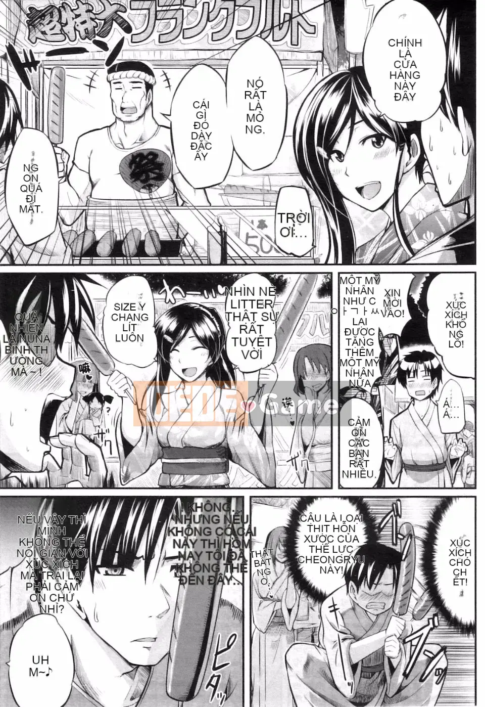 [Fue] Fera Pure ~Hoàn cảnh gia đình Mitarai~