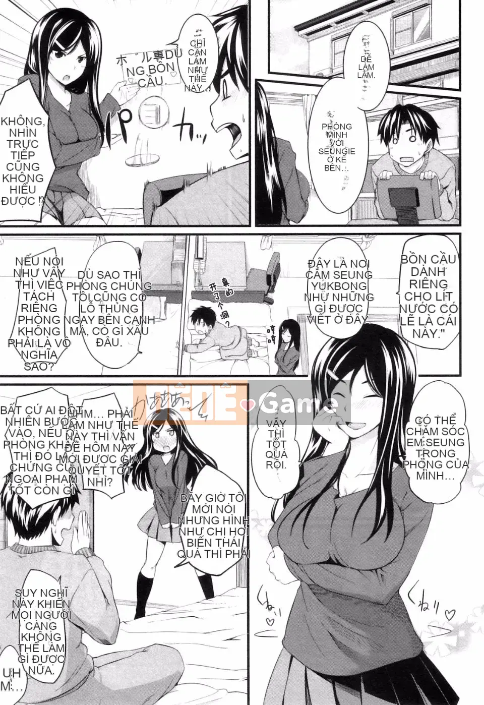 [Fue] Fera Pure ~Hoàn cảnh gia đình Mitarai~