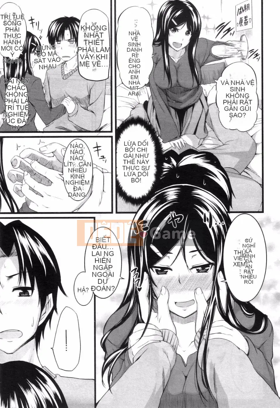 [Fue] Fera Pure ~Hoàn cảnh gia đình Mitarai~