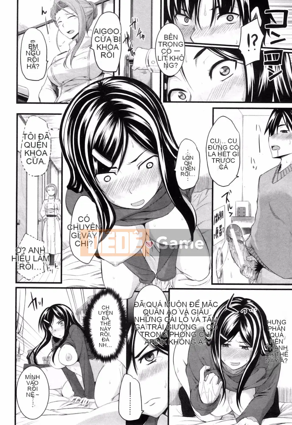 [Fue] Fera Pure ~Hoàn cảnh gia đình Mitarai~