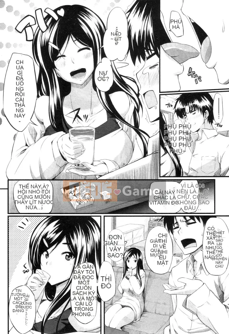 [Fue] Fera Pure ~Hoàn cảnh gia đình Mitarai~