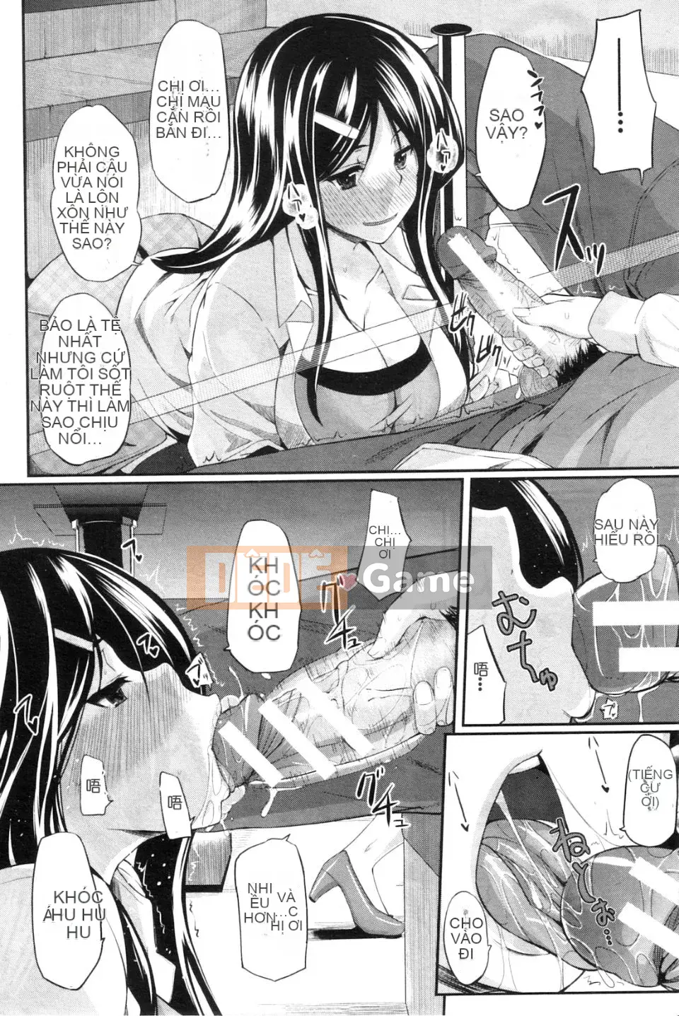 [Fue] Fera Pure ~Hoàn cảnh gia đình Mitarai~