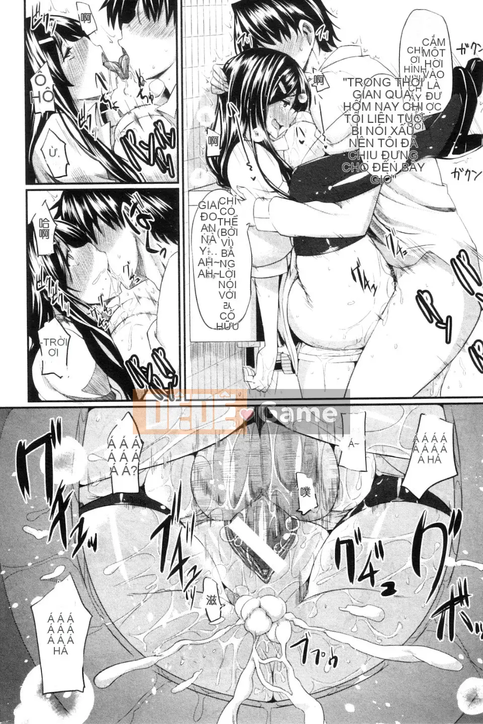 [Fue] Fera Pure ~Hoàn cảnh gia đình Mitarai~