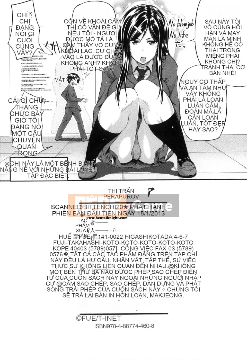 [Fue] Fera Pure ~Hoàn cảnh gia đình Mitarai~