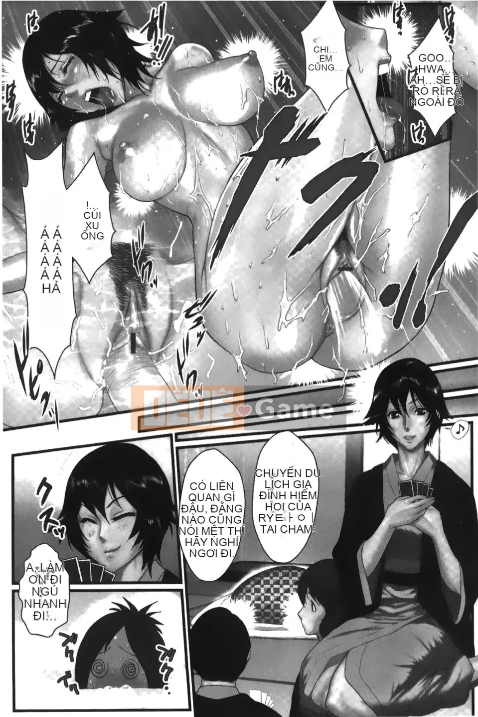 [战旘的迷中] Intimate Lover アネカノ (Intimate Lover Sister Lover)