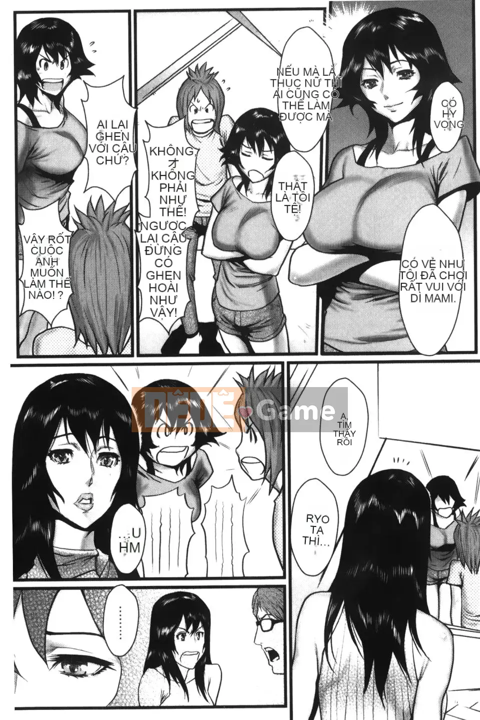 [战旘的迷中] Intimate Lover アネカノ (Intimate Lover Sister Lover)