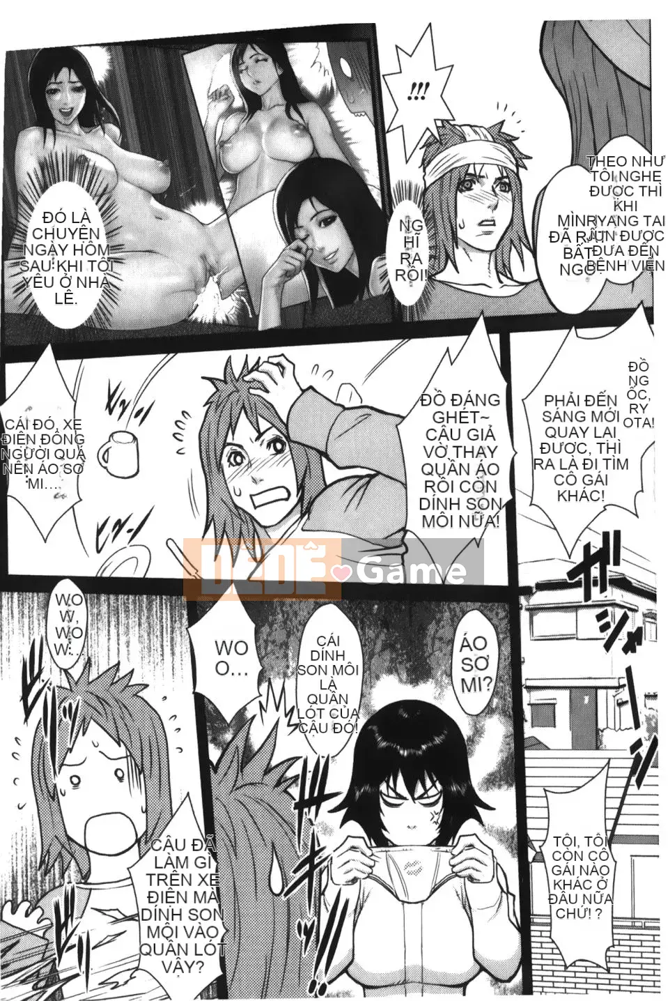 [战旘的迷中] Intimate Lover アネカノ (Intimate Lover Sister Lover)