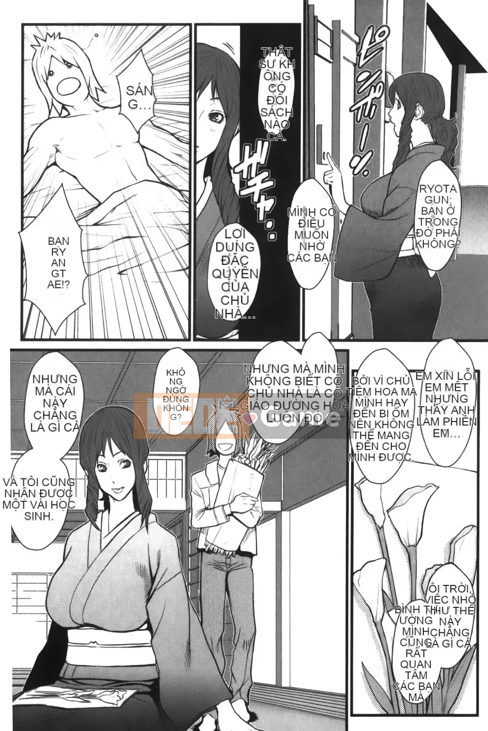 [战旘的迷中] Intimate Lover アネカノ (Intimate Lover Sister Lover)