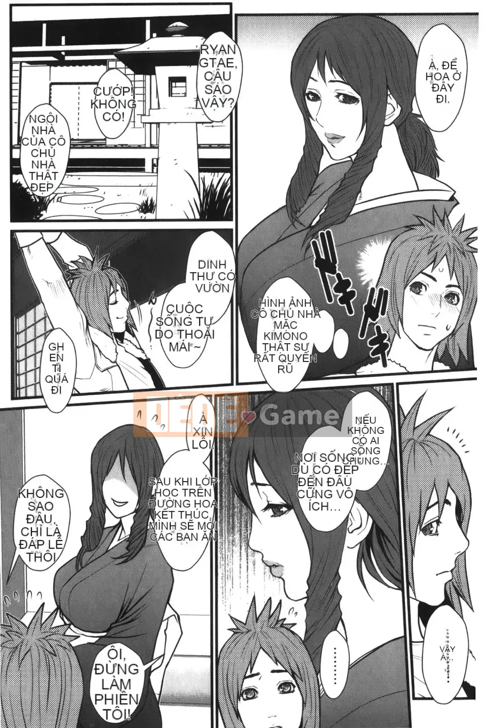 [战旘的迷中] Intimate Lover アネカノ (Intimate Lover Sister Lover)