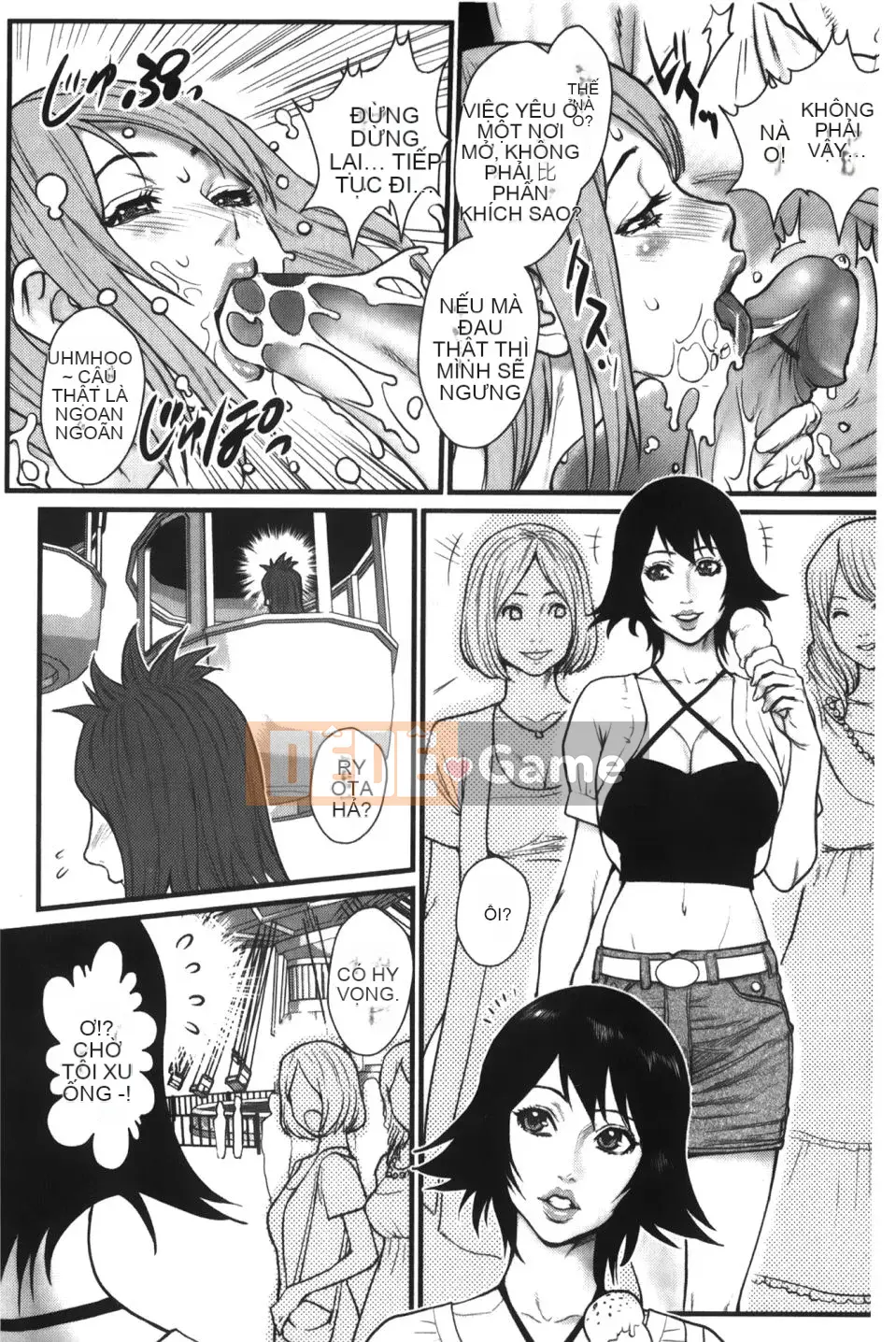 [战旘的迷中] Intimate Lover アネカノ (Intimate Lover Sister Lover)