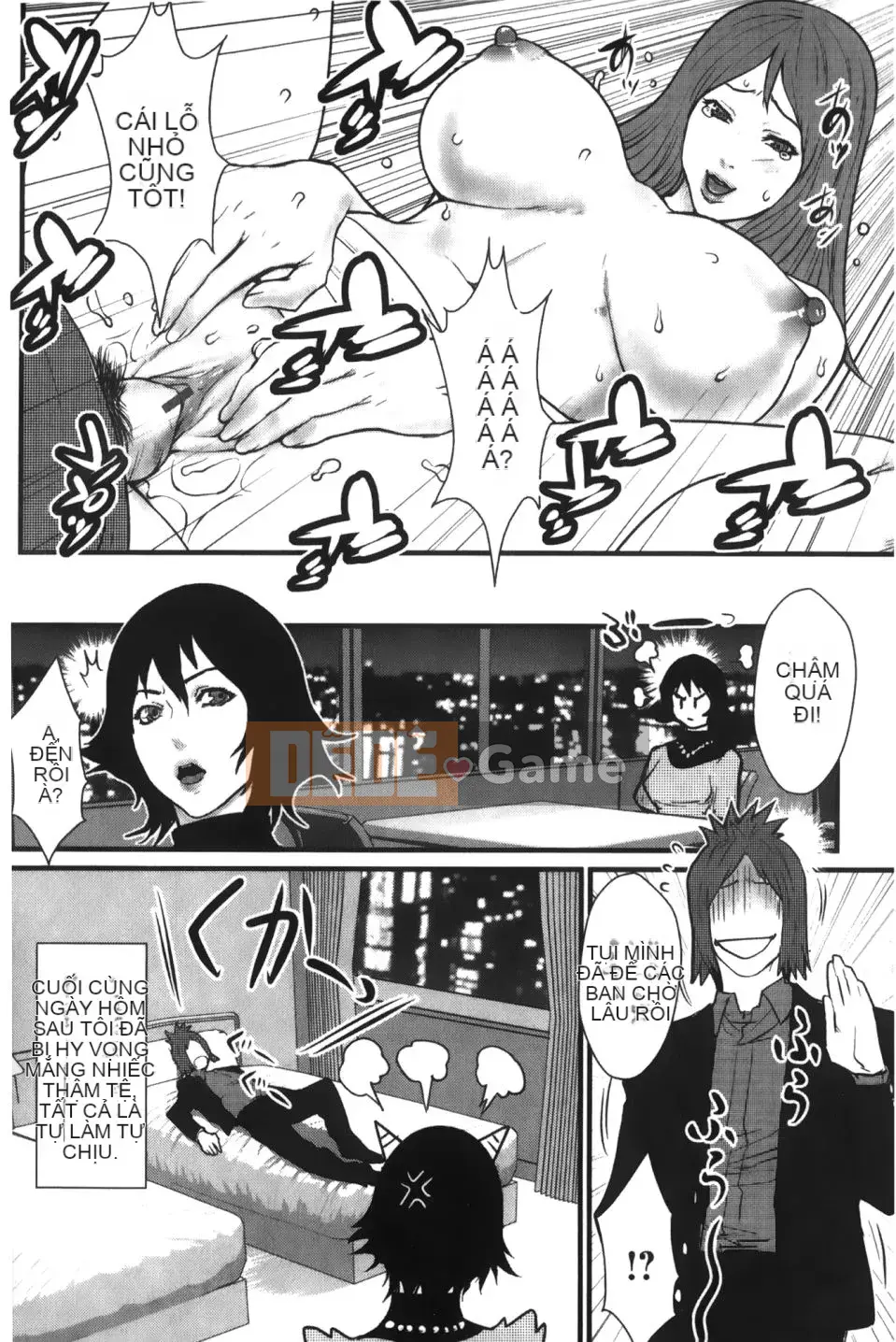 [战旘的迷中] Intimate Lover アネカノ (Intimate Lover Sister Lover)