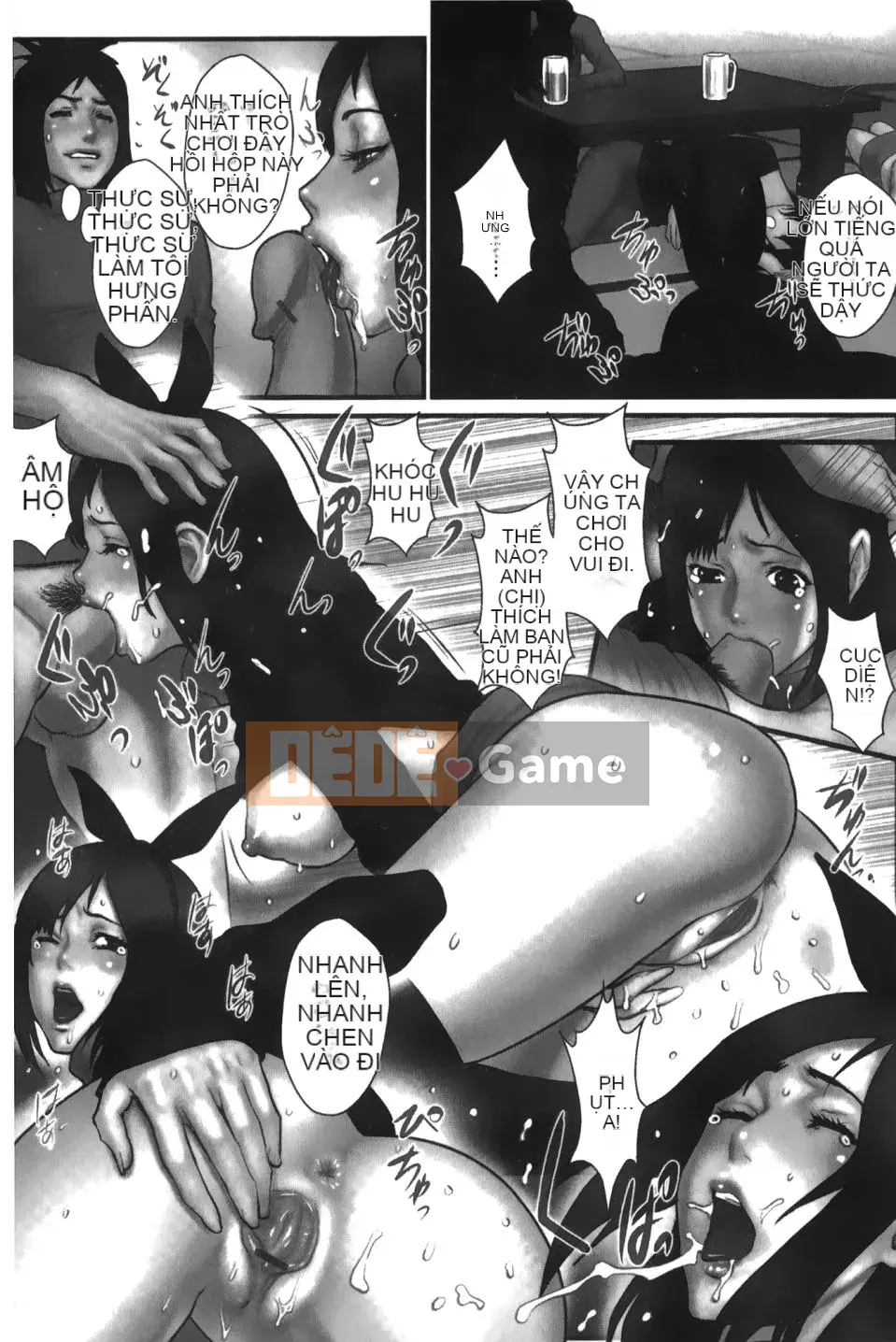 [战旘的迷中] Intimate Lover アネカノ (Intimate Lover Sister Lover)