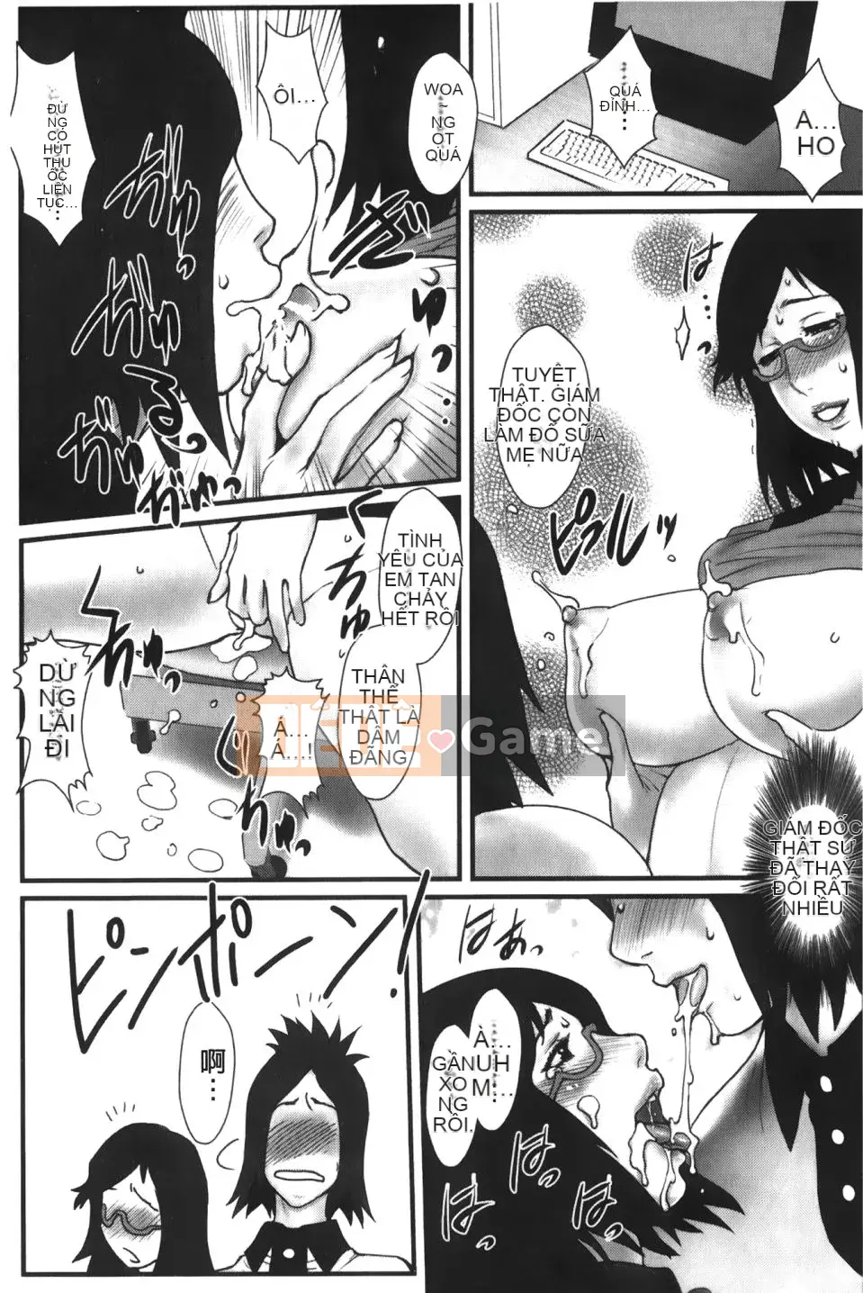 [战旘的迷中] Intimate Lover アネカノ (Intimate Lover Sister Lover)