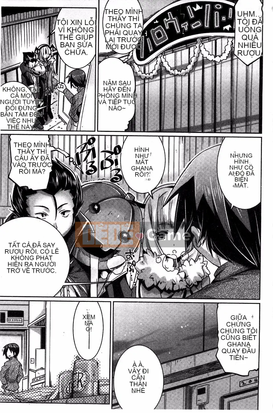 [Thịt cá] Cạy cửa tử cung