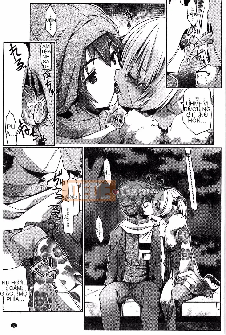 [Thịt cá] Cạy cửa tử cung