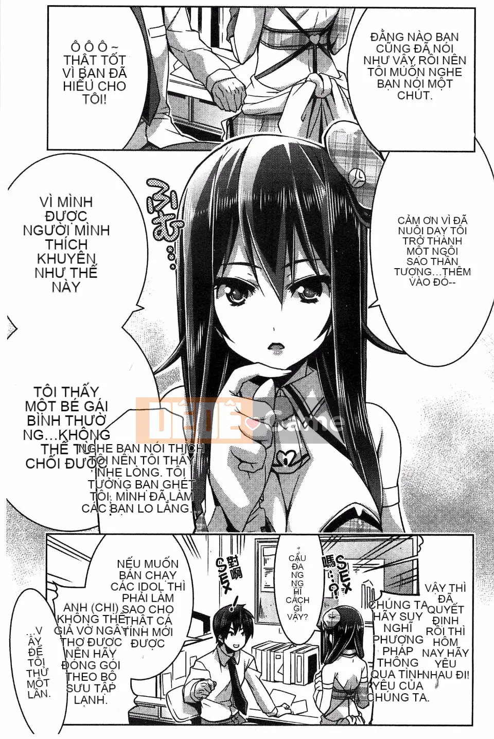 [Thịt cá] Cạy cửa tử cung