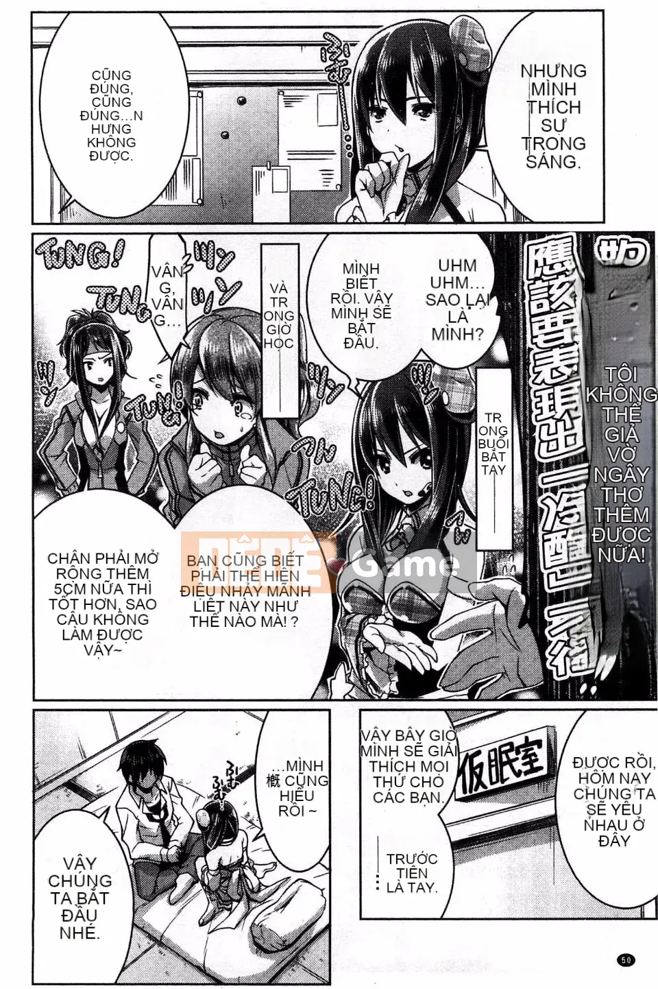 [Thịt cá] Cạy cửa tử cung