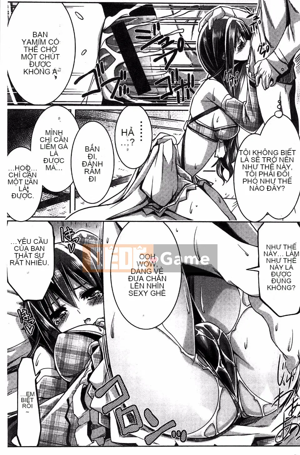 [Thịt cá] Cạy cửa tử cung