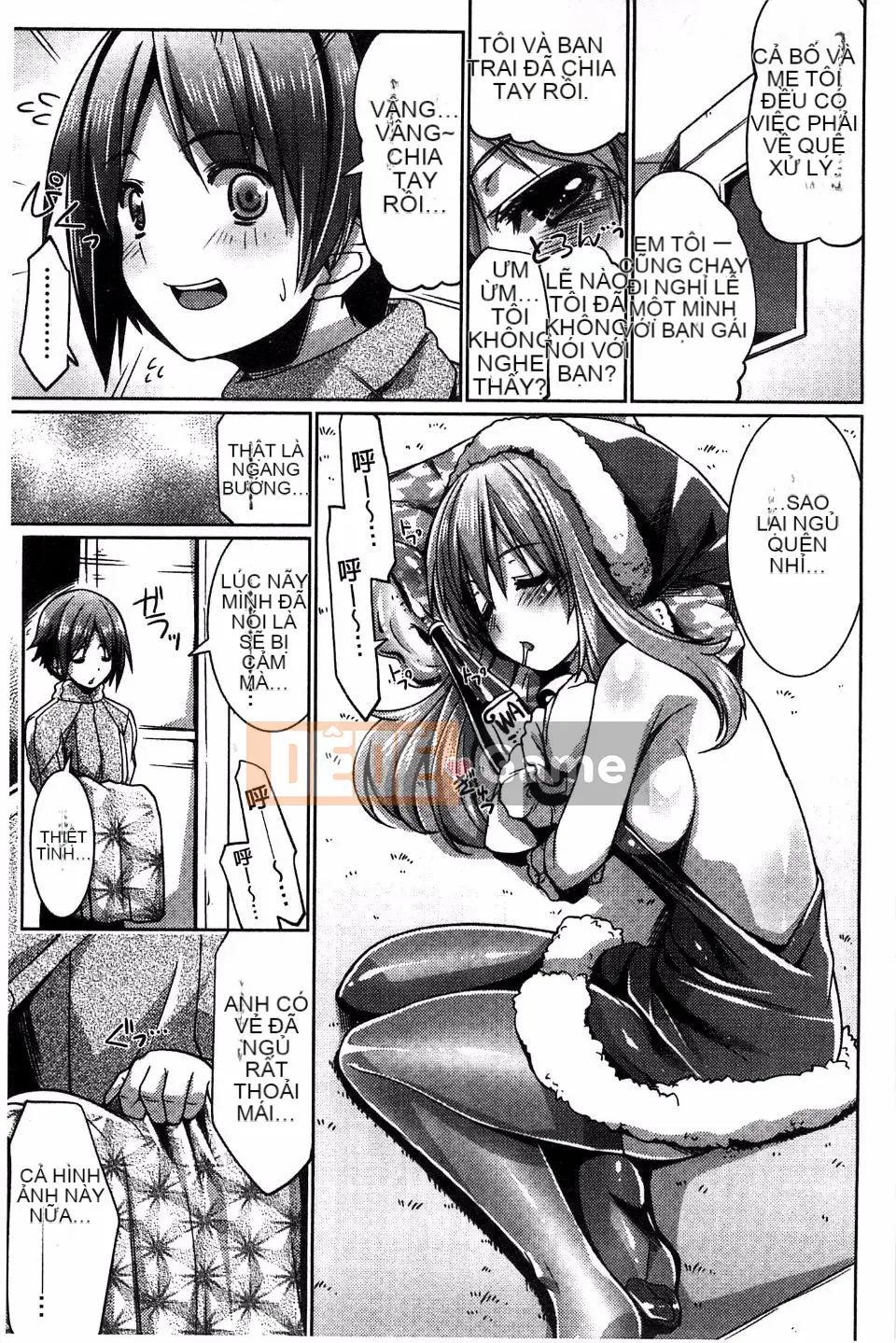 [Thịt cá] Cạy cửa tử cung