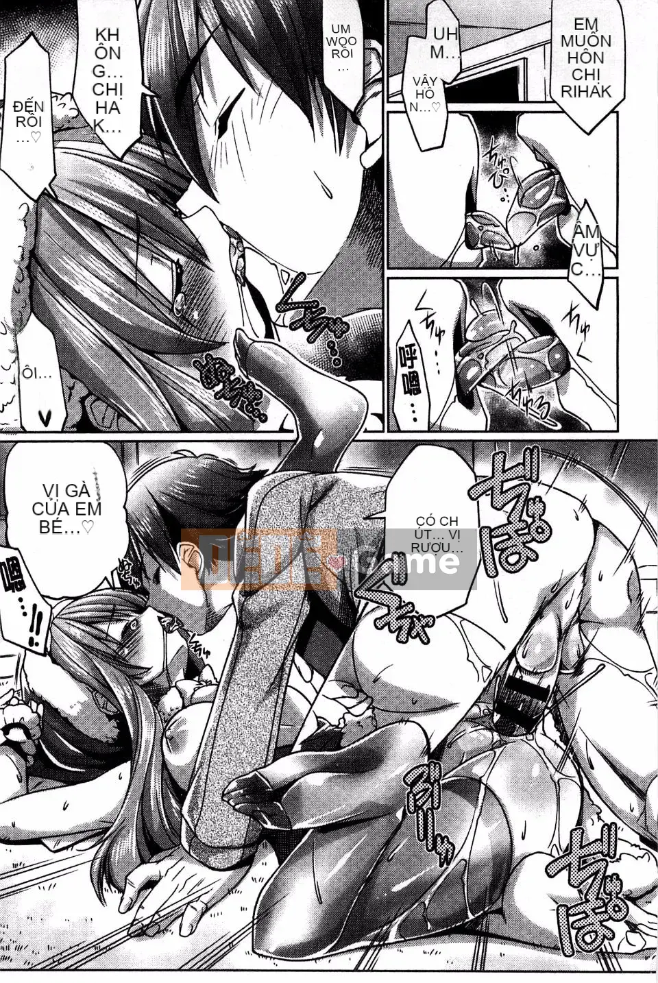 [Thịt cá] Cạy cửa tử cung