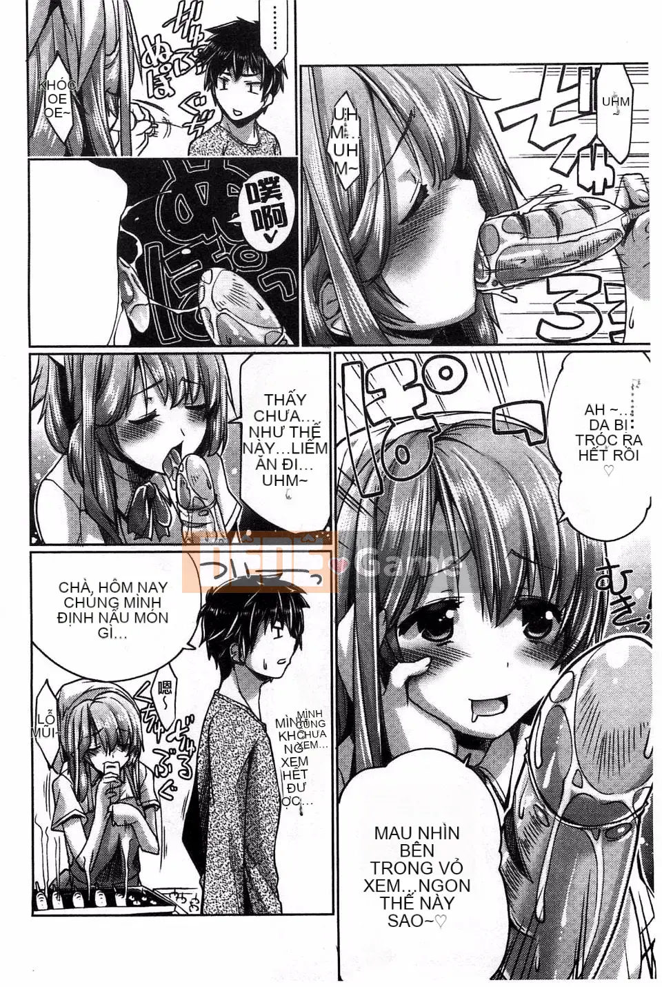 [Thịt cá] Cạy cửa tử cung