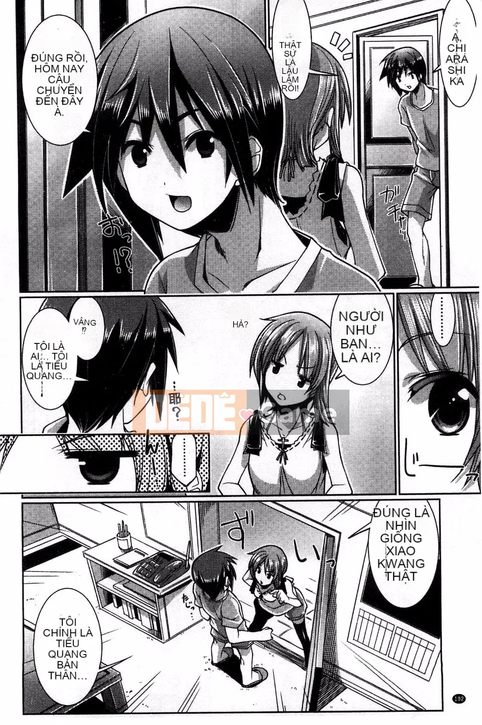 [Thịt cá] Cạy cửa tử cung