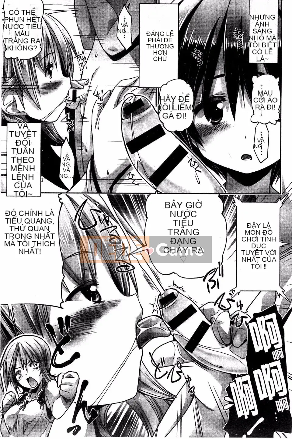 [Thịt cá] Cạy cửa tử cung