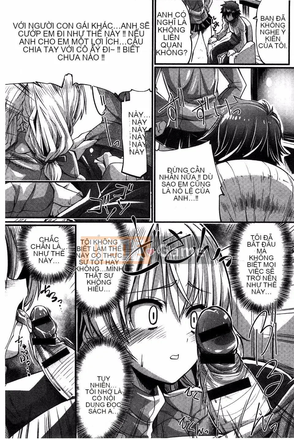 [Thịt cá] Cạy cửa tử cung