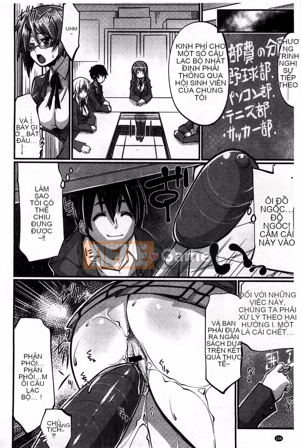 [Thịt cá] Cạy cửa tử cung