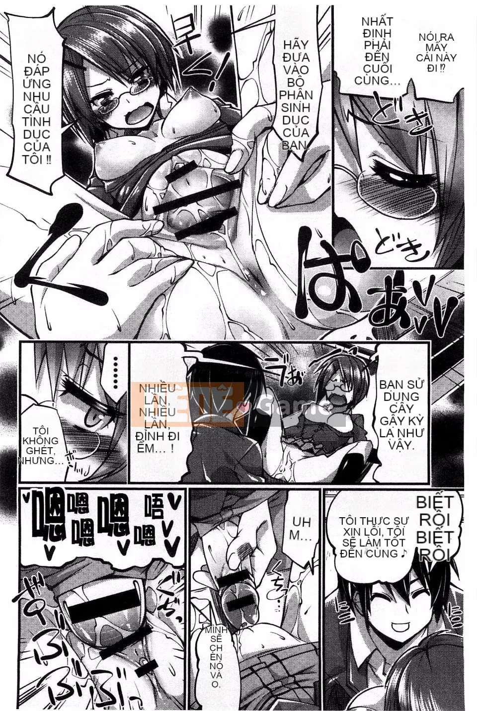 [Thịt cá] Cạy cửa tử cung