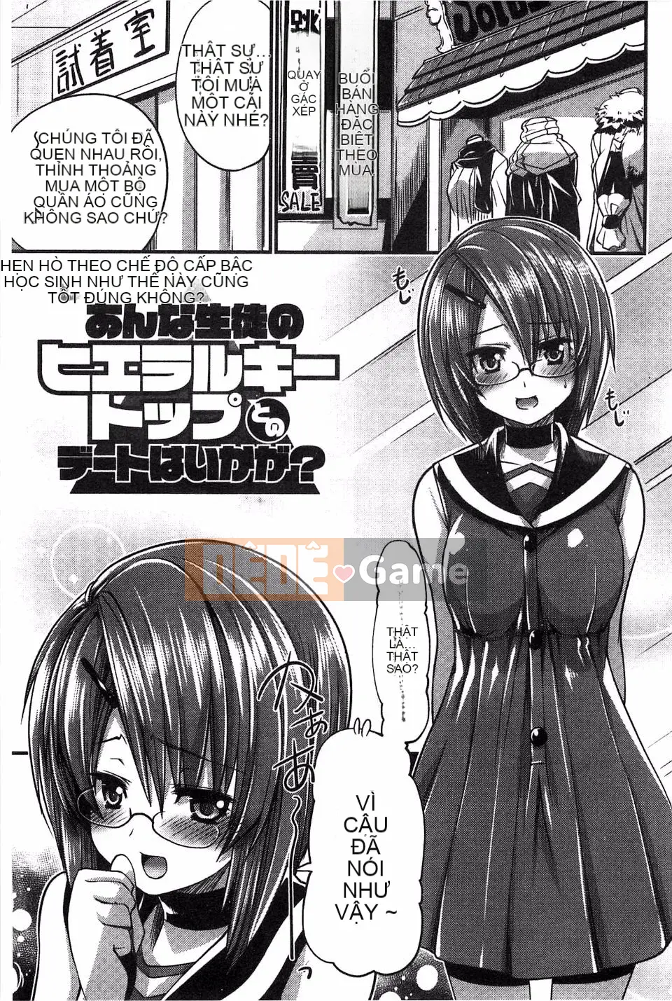 [Thịt cá] Cạy cửa tử cung