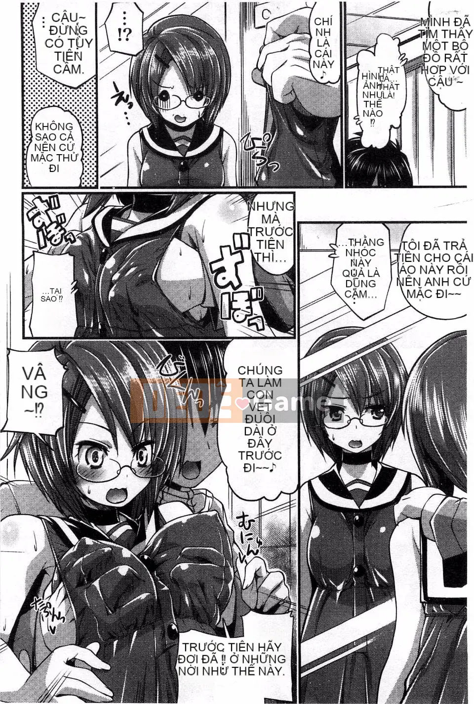 [Thịt cá] Cạy cửa tử cung