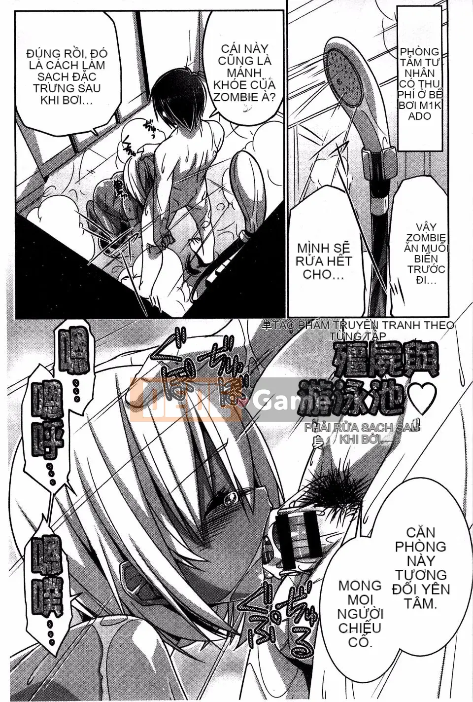 [Thịt cá] Cạy cửa tử cung