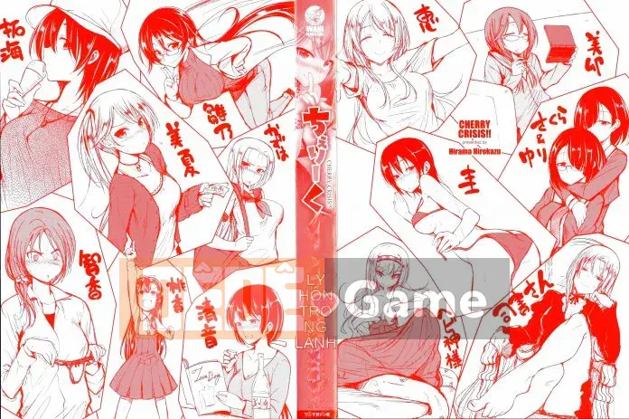 [Hirama Hirokazu] Hoa anh đào + Tờ rơi 4P (Khủng hoảng Sakura Momo + Tập sách 4P)