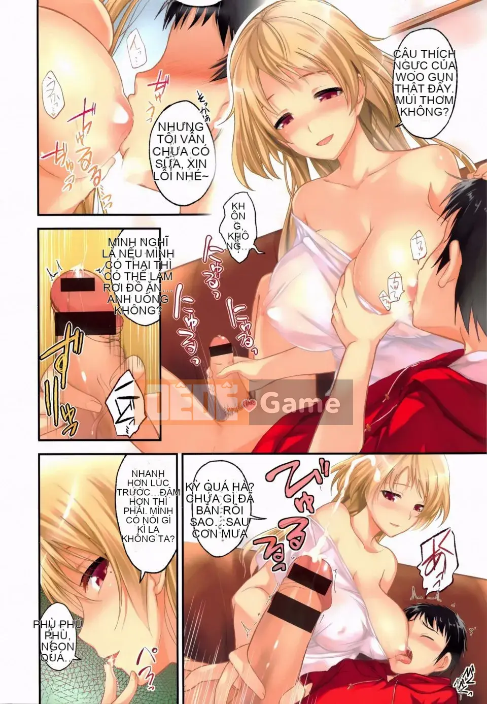 [Hirama Hirokazu] Hoa anh đào + Tờ rơi 4P (Khủng hoảng Sakura Momo + Tập sách 4P)