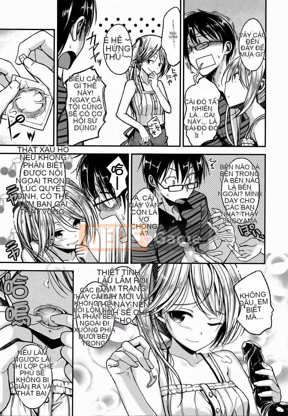 [Hirama Hirokazu] Hoa anh đào + Tờ rơi 4P (Khủng hoảng Sakura Momo + Tập sách 4P)