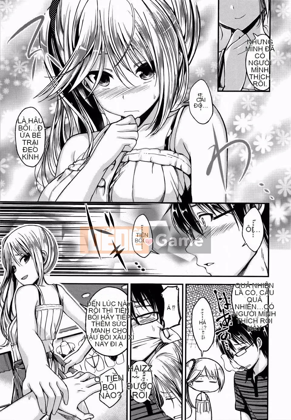 [Hirama Hirokazu] Hoa anh đào + Tờ rơi 4P (Khủng hoảng Sakura Momo + Tập sách 4P)