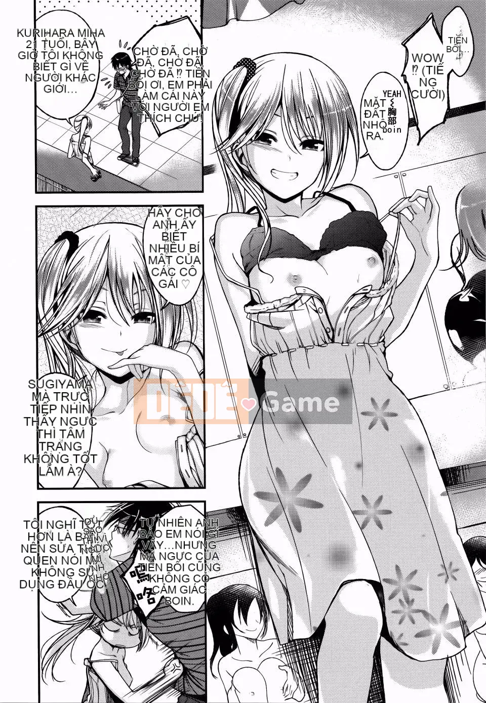 [Hirama Hirokazu] Hoa anh đào + Tờ rơi 4P (Khủng hoảng Sakura Momo + Tập sách 4P)