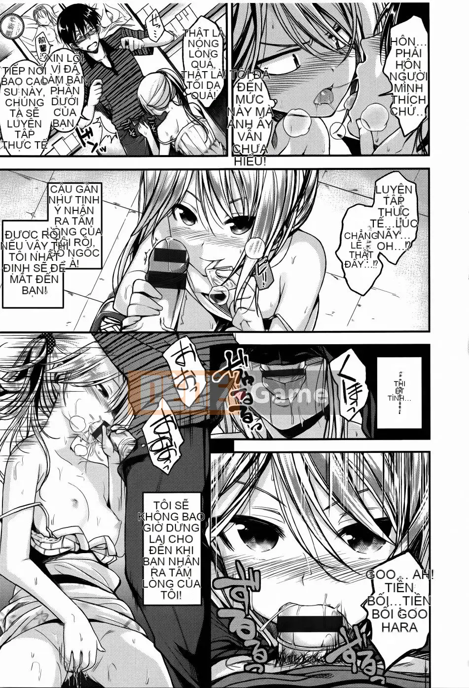 [Hirama Hirokazu] Hoa anh đào + Tờ rơi 4P (Khủng hoảng Sakura Momo + Tập sách 4P)