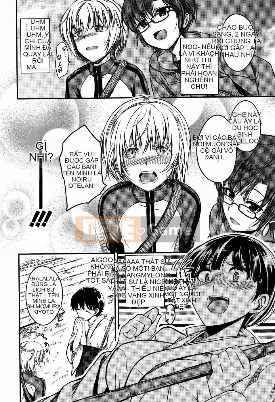 [Hirama Hirokazu] Hoa anh đào + Tờ rơi 4P (Khủng hoảng Sakura Momo + Tập sách 4P)