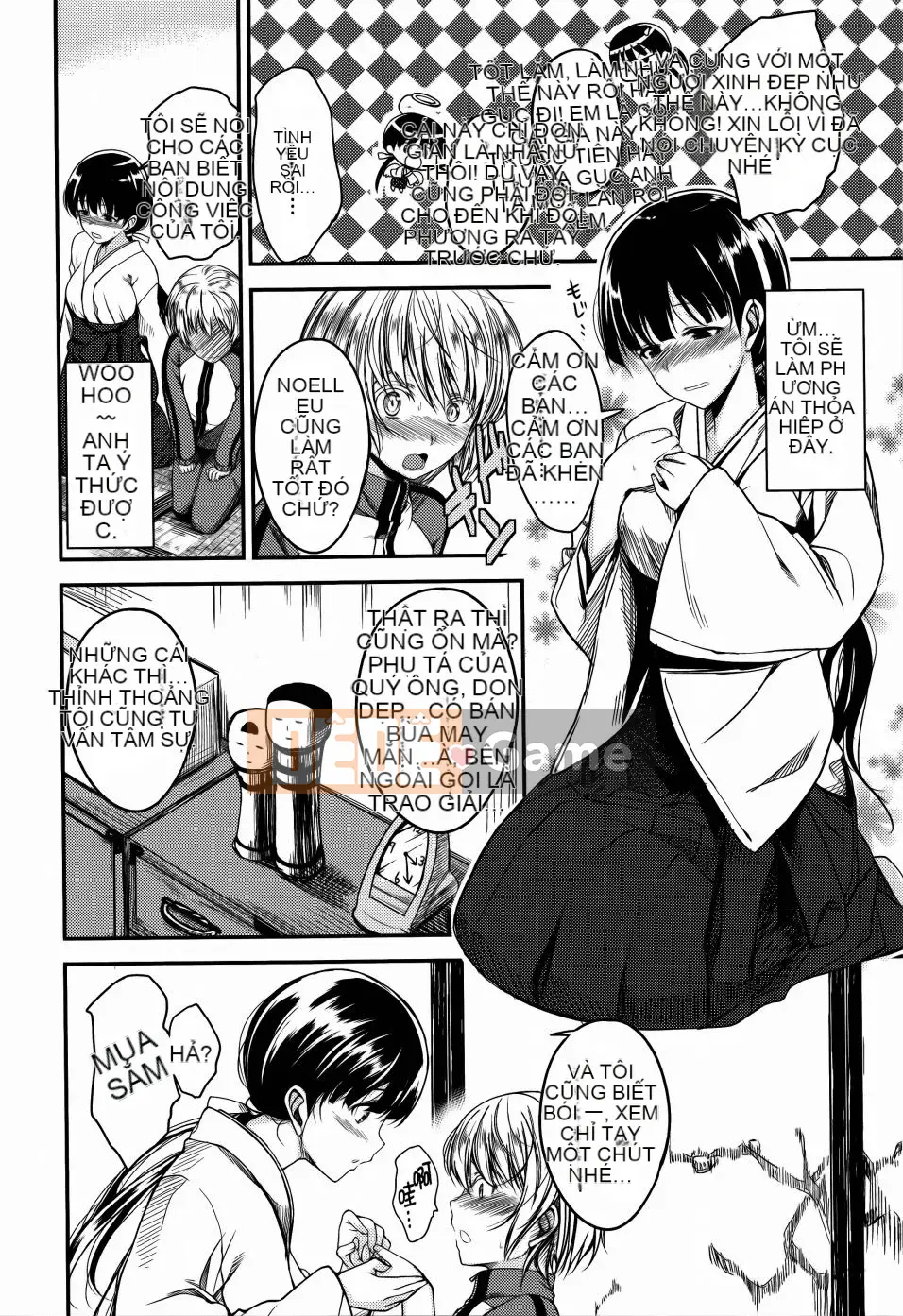 [Hirama Hirokazu] Hoa anh đào + Tờ rơi 4P (Khủng hoảng Sakura Momo + Tập sách 4P)