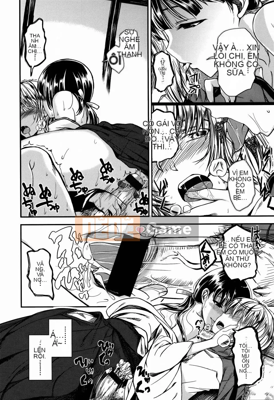 [Hirama Hirokazu] Hoa anh đào + Tờ rơi 4P (Khủng hoảng Sakura Momo + Tập sách 4P)