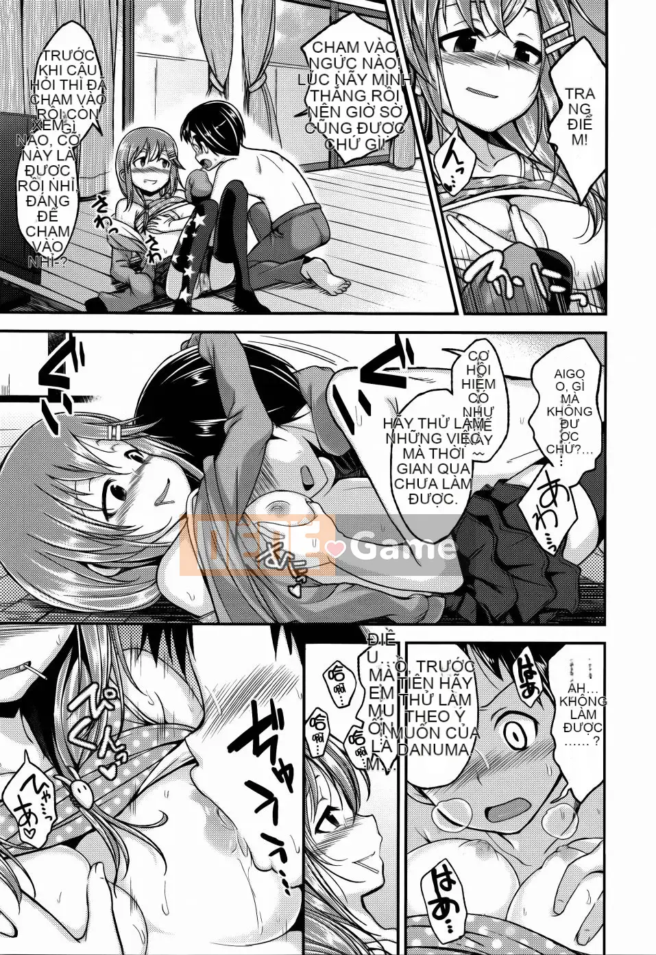 [Hirama Hirokazu] Hoa anh đào + Tờ rơi 4P (Khủng hoảng Sakura Momo + Tập sách 4P)