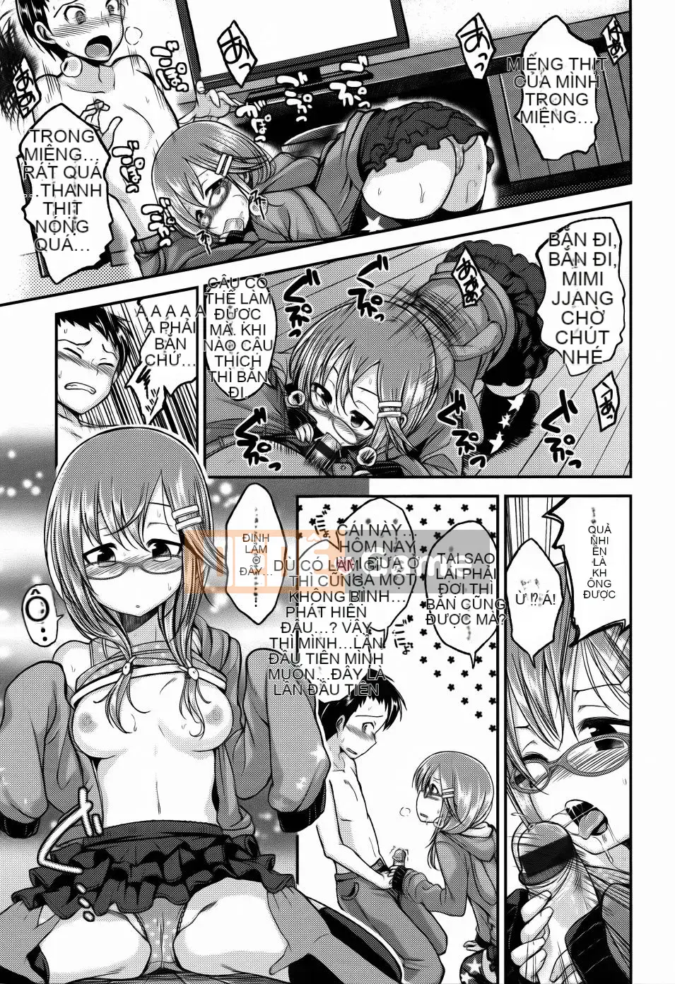 [Hirama Hirokazu] Hoa anh đào + Tờ rơi 4P (Khủng hoảng Sakura Momo + Tập sách 4P)